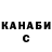 Amphetamine VHQ Elana Rashchupkina