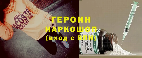 2c-b Аркадак