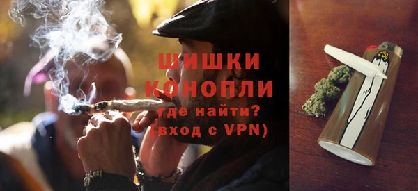 герыч Покров