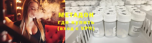 2c-b Аркадак