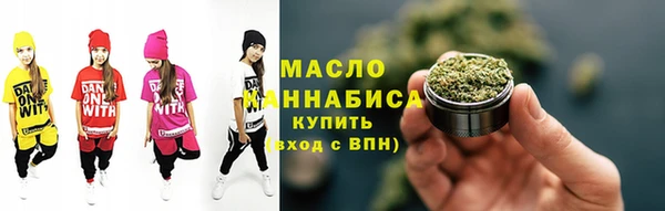 2c-b Аркадак