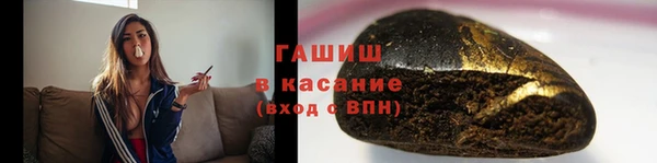 2c-b Аркадак