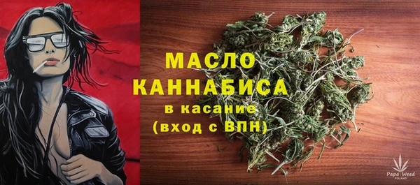 2c-b Аркадак