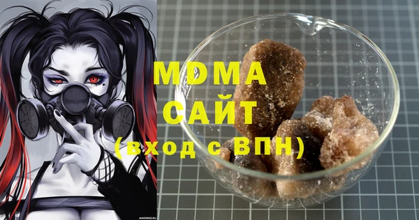 2c-b Аркадак