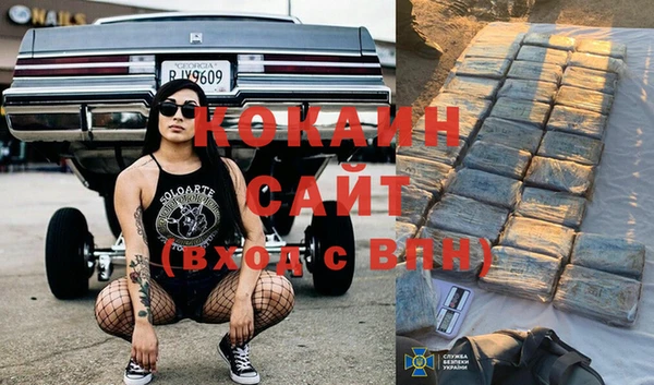 2c-b Аркадак