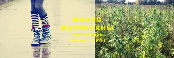 Альфа ПВП Покачи