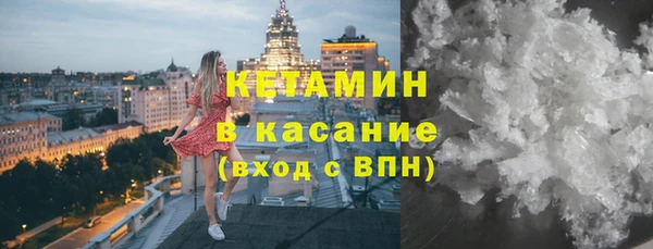 2c-b Аркадак