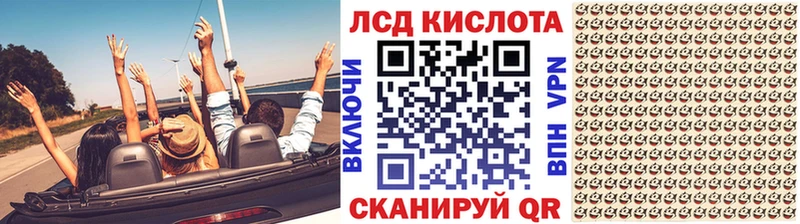 Марки NBOMe 1,5мг  цена наркотик  Партизанск 