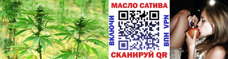 ТГК вейп  Партизанск 